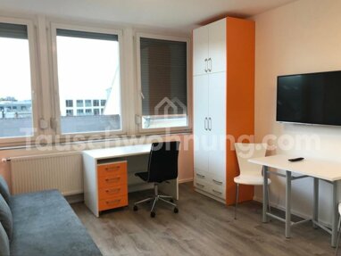 Wohnung zur Miete 690 € 1 Zimmer 25 m² Erdgeschoss Innenstadt - West - Westlicher Teil Karlsruhe 76133