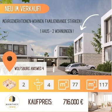 Mehrfamilienhaus zum Kauf 716.000 € 7 Zimmer 194 m² 495 m² Grundstück Anisweg 4 Reislingen Wolfsburg 38446