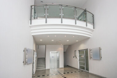 Bürofläche zur Miete Provisionsfrei 7,90 € 412 m² Bürofläche teilbar ab 117 m² Tiefenbroich Ratingen 40880