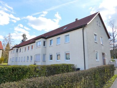 Wohnung zum Kauf 135.000 € 3 Zimmer 63,4 m² Erdgeschoss Süd Schwabach 91126