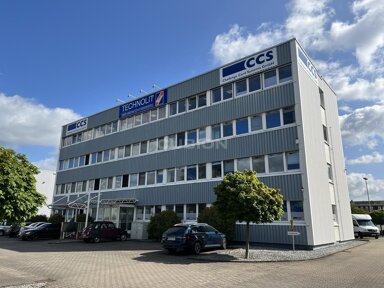 Büro-/Praxisfläche zur Miete provisionsfrei 7,50 € 214 m² Bürofläche teilbar ab 214 m² Rombacher Hütte 12 a Kruppwerke Bochum 44795