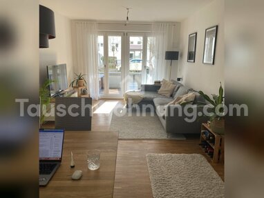 Wohnung zur Miete 1.800 € 3 Zimmer 85 m² Erdgeschoss Nymphenburg München 80639
