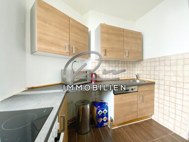 Immobilie zum Kauf 229.000 € 29 m² Hohenfelde Hamburg 22087