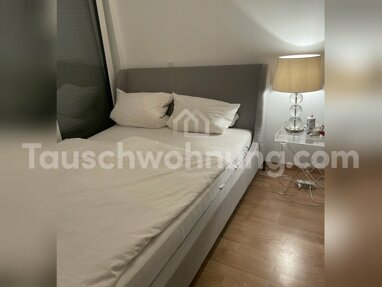 Wohnung zur Miete 900 € 2 Zimmer 44 m² Erdgeschoss Am Luitpoldpark München 80804