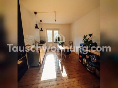 Wohnung zur Miete Tauschwohnung 560 € 2,5 Zimmer 68 m² 1. Geschoss Flingern - Nord Düsseldorf 40235