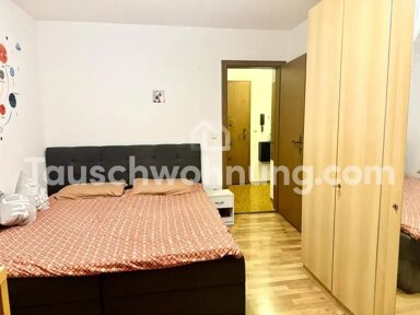 Wohnung zur Miete Tauschwohnung 810 € 2 Zimmer 52 m² Am Hart München 80807