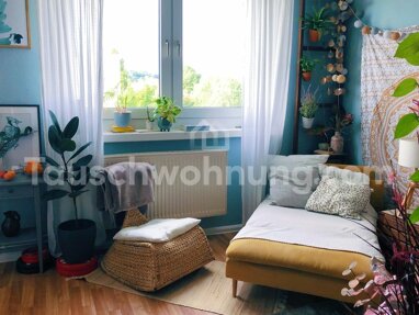 Wohnung zur Miete 180 € 1 Zimmer 25 m² 4. Geschoss Südliche Innenstadt Potsdam 14473