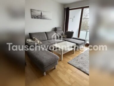 Wohnung zur Miete Tauschwohnung 375 € 2 Zimmer 48 m² 2. Geschoss Innenstadt Augsburg 86153