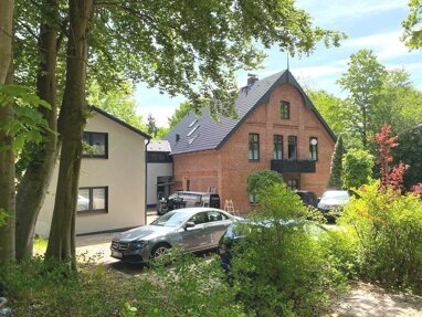 Wohn- und Geschäftshaus zum Kauf 1.650.000 € 611 m² 1.382 m² Grundstück Sinstorf Hamburg 21077