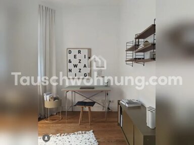 Wohnung zur Miete Tauschwohnung 597 € 2 Zimmer 45 m² 1. Geschoss Osdorf Hamburg 22765