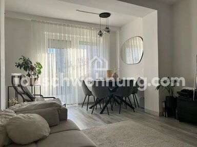 Wohnung zur Miete Tauschwohnung 810 € 2 Zimmer 56 m² EG Untermenzing-Allach München 81247