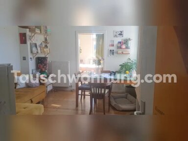 Wohnung zur Miete Tauschwohnung 630 € 2,5 Zimmer 60 m² 3. Geschoss Flingern - Nord Düsseldorf 40233