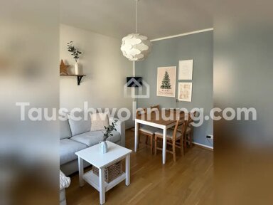 Wohnung zur Miete Tauschwohnung 590 € 1,5 Zimmer 33 m² 2. Geschoss St. Vinzenz München 80636