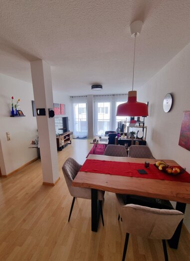 Wohnung zur Miete 665 € 2 Zimmer 54 m² 1. Geschoss Hermann-Fischer-Allee 2 Donaueschingen Donaueschingen 78166