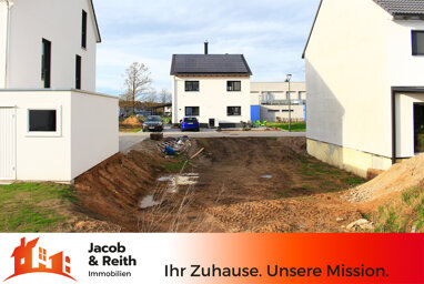 Grundstück zum Kauf 269.000 € 280 m² Grundstück Spöck Stutensee / Spöck 76297