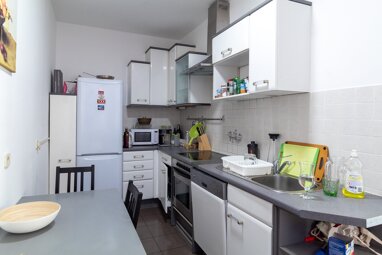Wohnung zum Kauf 223.998 € 4 Zimmer 78,6 m² 2. Geschoss Wien 1200