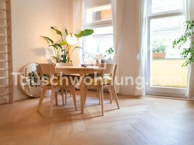 Wohnung zur Miete 500 € 1 Zimmer 45 m² EG Neukölln Berlin 12051