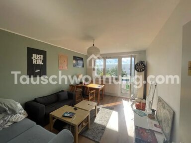 Wohnung zur Miete Tauschwohnung 870 € 4 Zimmer 70 m² Kirchsteigfeld Potsdam 14480