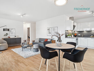Wohnung zur Miete 1.245 € 2 Zimmer 58,5 m² Erdgeschoss Fischerhof 19 Neustadt Mainz 55120