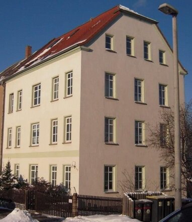 Mehrfamilienhaus zum Kauf 276.000 € 15 Zimmer 495 m² Grundstück Leumnitz Gera 07546