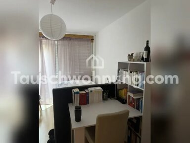 Wohnung zur Miete Tauschwohnung 550 € 1 Zimmer 22 m² EG Universität München 80799