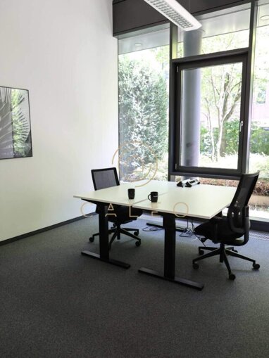 Bürokomplex zur Miete Provisionsfrei 20 m² Bürofläche teilbar ab 1 m² Am Westbad München 80687