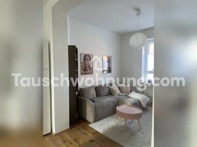 Wohnung zur Miete Tauschwohnung 1.200 € 2 Zimmer 58 m² Niederrad Frankfurt am Main 60528