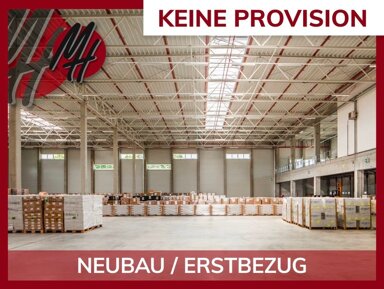 Halle/Industriefläche zur Miete provisionsfrei 10.500 m² Lagerfläche Pfungstadt Pfungstadt 64319