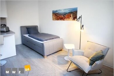 Wohnung zur Miete Wohnen auf Zeit 1.050 € 1 Zimmer 28 m² frei ab 01.04.2025 Heerdt Düsseldorf 40549