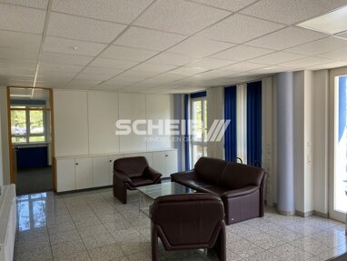 Bürofläche zur Miete 1.320 € 220 m² Bürofläche Spöck Gaildorf 74405