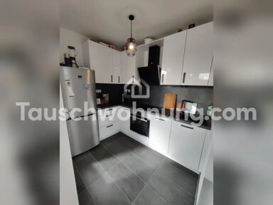 Wohnung zur Miete Tauschwohnung 980 € 2 Zimmer 54 m² Neuperlach München 81737