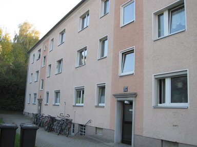 Wohnung zur Miete 577 € 4 Zimmer 60,4 m² frei ab 02.01.2025 Grünaustraße 25a Haidenhof Nord Passau 94032