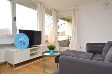 Wohnung zur Miete Wohnen auf Zeit 1.300 € 2 Zimmer 45 m² frei ab 03.04.2025 Stadtmitte Neu-Ulm 89231