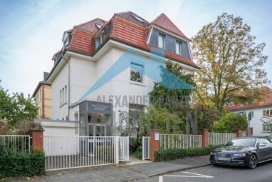 Bürofläche zur Miete 1.750 € 185 m² Bürofläche Wahlershausen Kassel / Wilhelmshöhe 34131