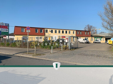 Lagerhalle zum Kauf 852 € 1.291,7 m² Lagerfläche Niederschönhausen Berlin / Niederschönhausen 13156