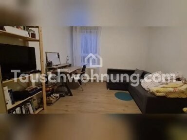 Wohnung zur Miete Tauschwohnung 440 € 1 Zimmer 27 m² EG Neuhadern München 81375