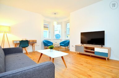 Wohnung zur Miete Wohnen auf Zeit 1.850 € 3 Zimmer 76 m² frei ab 01.01.2025 Wielandstr. Ulm 89073