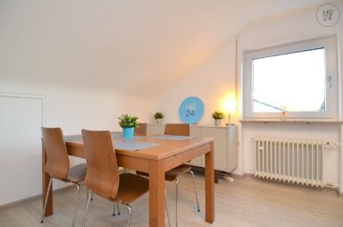 Wohnung zur Miete Wohnen auf Zeit 1.360 € 3 Zimmer 60 m² frei ab 01.02.2025 Stadtmitte Neu-Ulm 89231