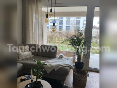 Wohnung zur Miete 800 € 2 Zimmer 63 m² Erdgeschoss Hartenberg / Münchfeld Mainz 55122