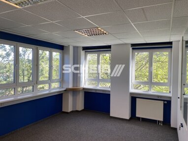 Bürofläche zur Miete 200 € 26 m² Bürofläche Spöck Gaildorf 74405