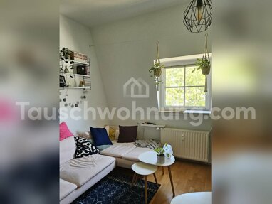 Wohnung zur Miete 585 € 2 Zimmer 47 m² 3. Geschoss Altstadt Mainz 55116