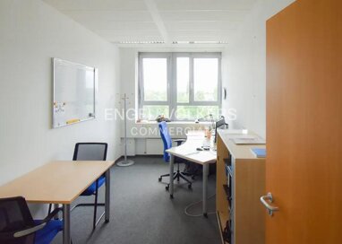 Büro-/Praxisfläche zur Miete 12 € 292 m² Bürofläche teilbar ab 133 m² Wilhelmsruh Berlin 13158