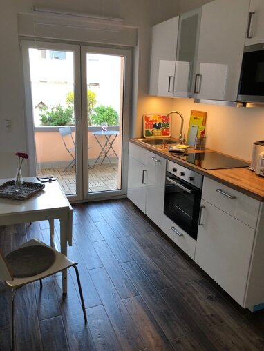 Wohnung zur Miete Wohnen auf Zeit 1.350 € 2 Zimmer 50 m² frei ab 01.01.2025 Neu-Isenburg Neu-Isenburg 63263