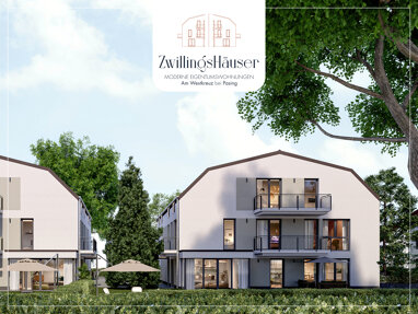 Wohnung zum Kauf 869.500 € 3 Zimmer 92,7 m² Erdgeschoss Aubing-Süd München 81243