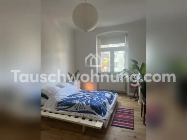 Wohnung zur Miete Tauschwohnung 1.090 € 3 Zimmer 80 m² EG Friedrichstadt Düsseldorf 40215