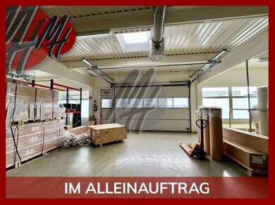 Lagerhalle zur Miete 6,90 € 1.250 m² Lagerfläche Industriegebiet Langen 63225