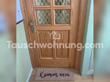 Wohnung zur Miete Tauschwohnung 810 € 3 Zimmer 56 m² 1. Geschoss Oberwiehre Freiburg im Breisgau 79102