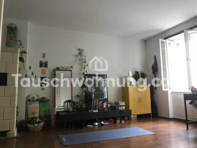 Wohnung zur Miete Tauschwohnung 1.018 € 1,5 Zimmer 27 m² 2. Geschoss Augustenstraße München 80335