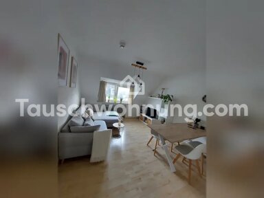 Wohnung zur Miete 900 € 3 Zimmer 60 m² 4. Geschoss Altstadt - Süd Köln 50676