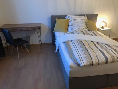 Wohnung zur Miete Wohnen auf Zeit 930 € 3 Zimmer 21 m² frei ab 26.12.2024 Eckenheimer Landstraße 103 Nordend - West Frankfurt am Main 60318